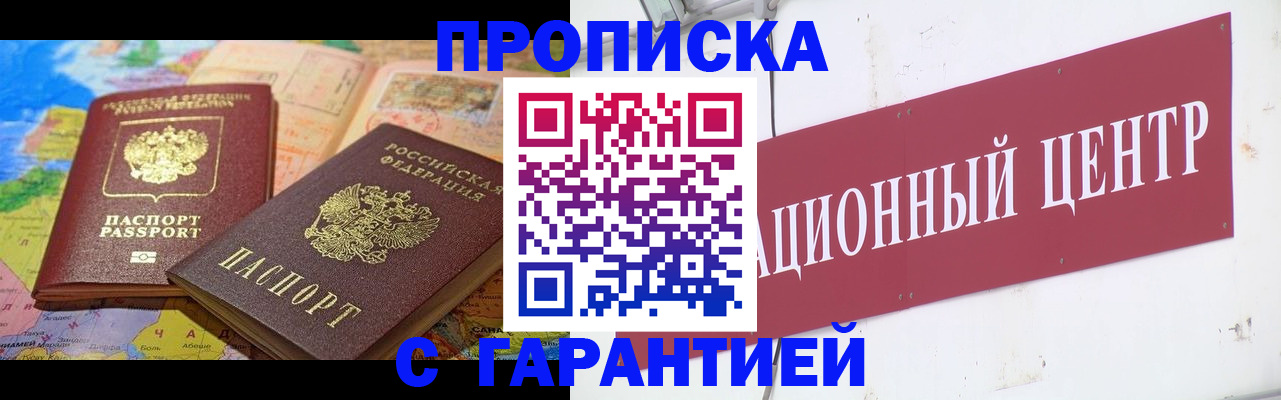 форма 3 в Октябрьске